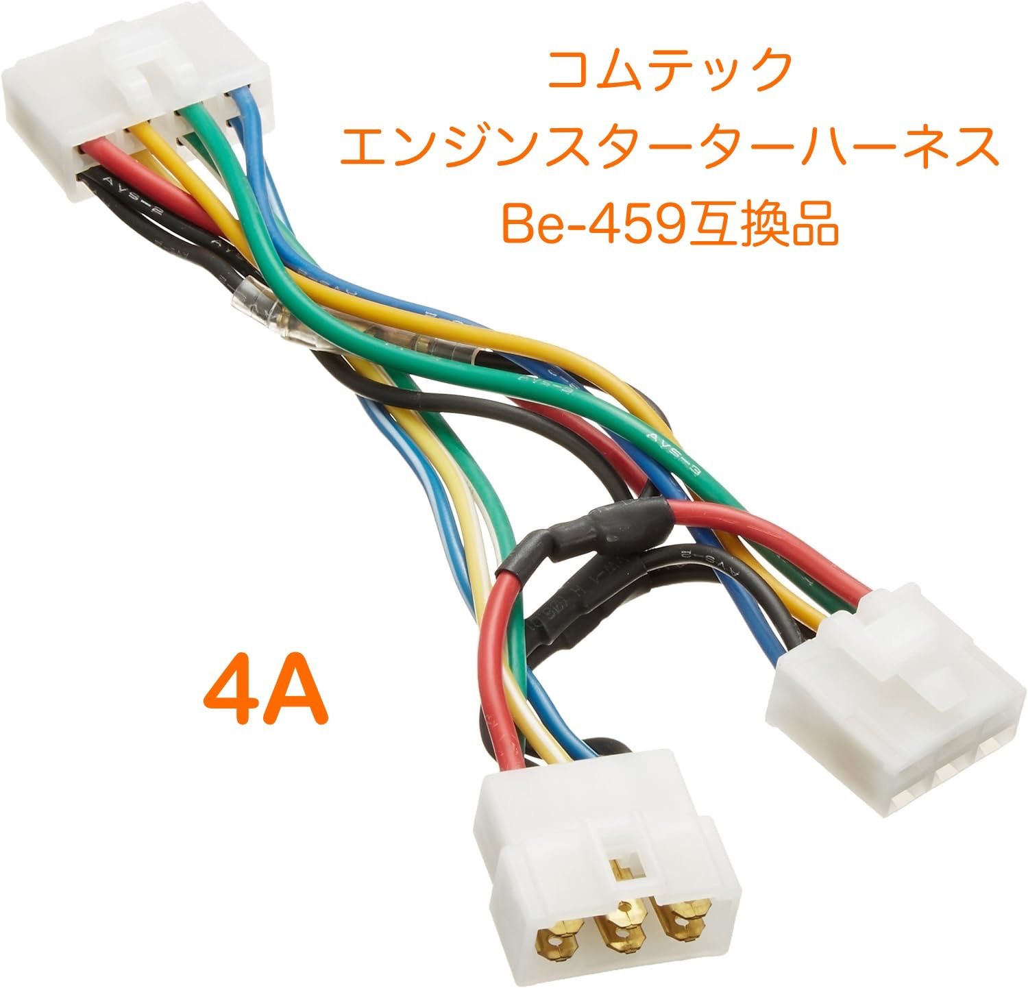 ジムニーJA11 ハーネス一式中古品 ジムニーJA11 ハーネス一式中古品