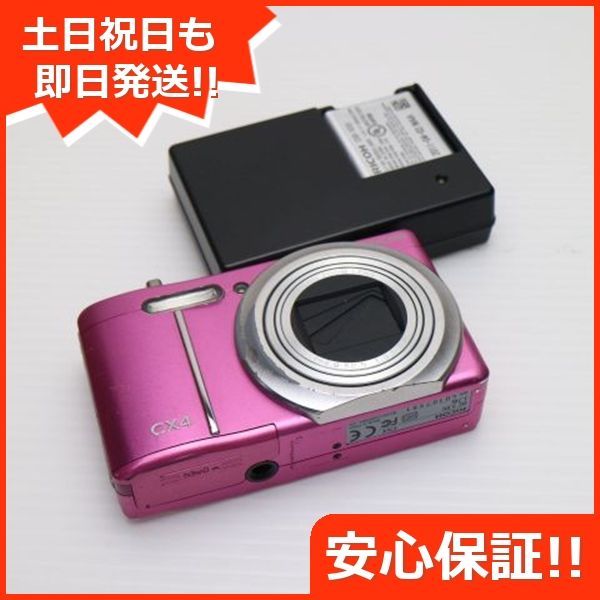 RICOH CX4 パープルピンク RICOH デジカメ デジタルカメラ 本体 土日祝発送OK 03000