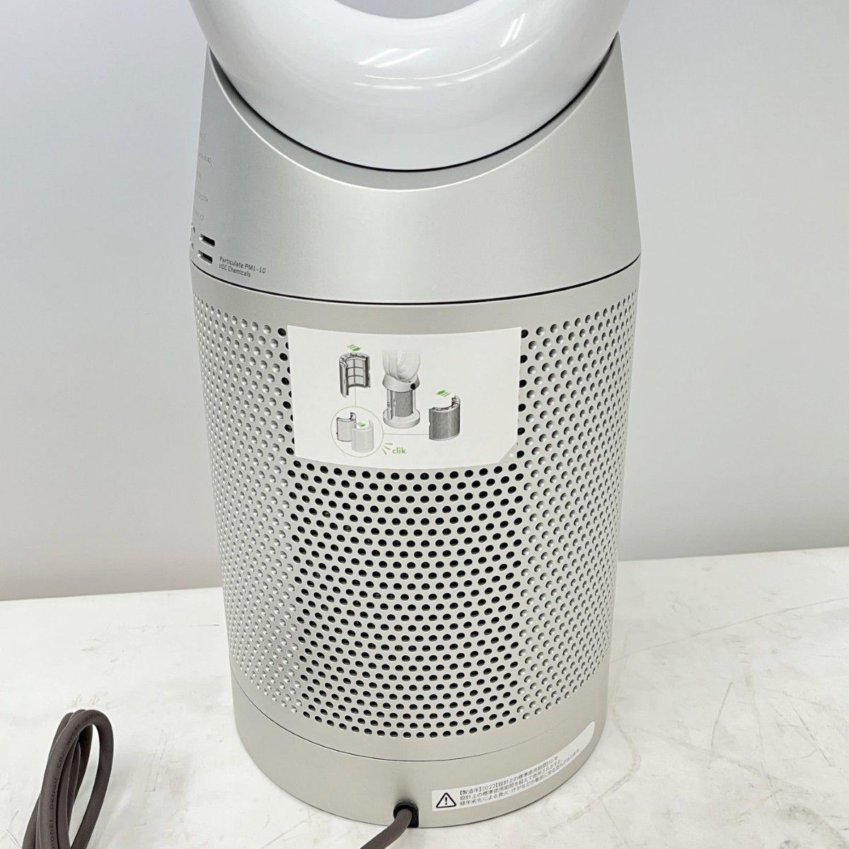 ◆◆Dyson ダイソン