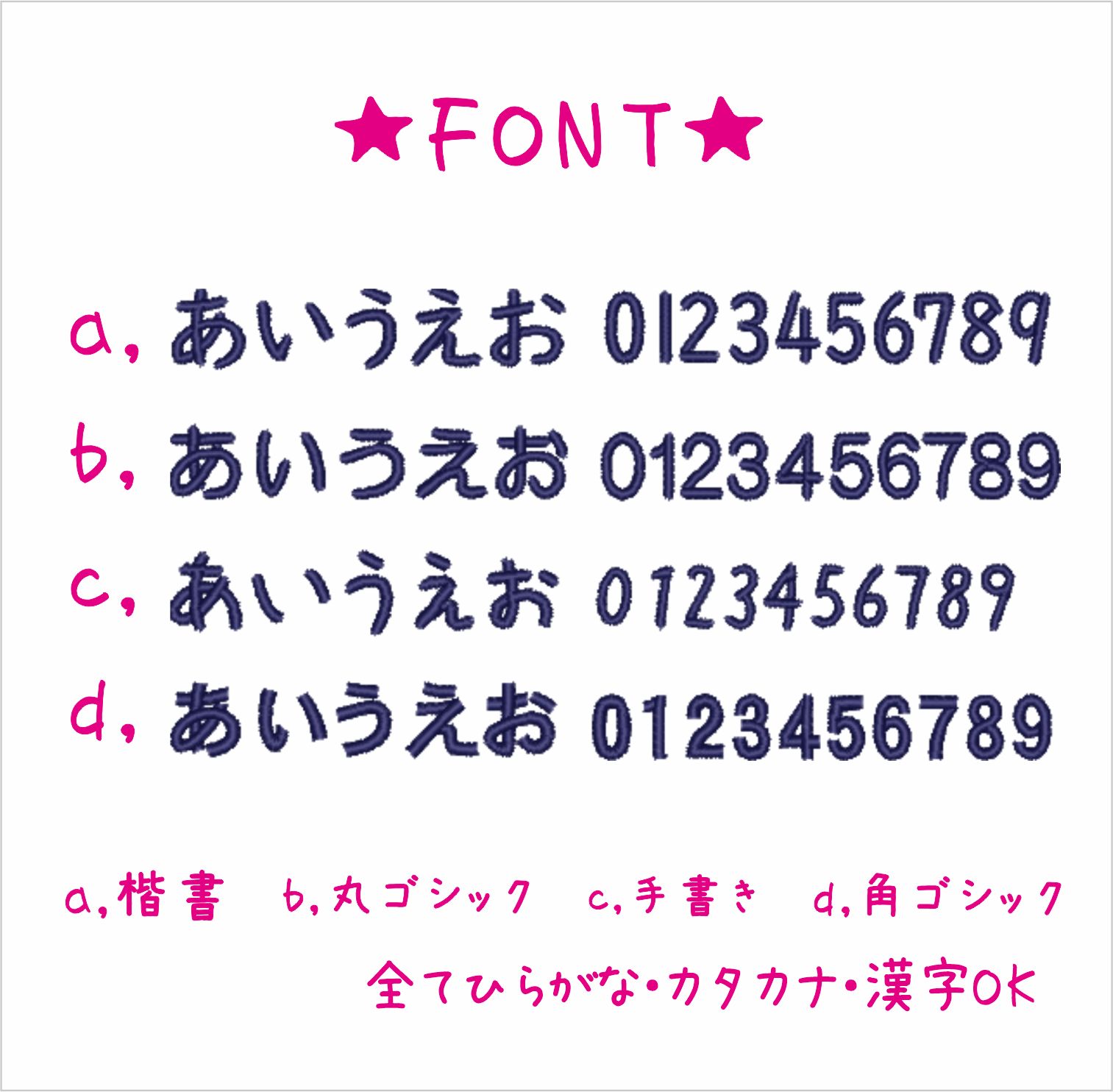 恐竜 ☆お名前シンプルワッペン☆ アイロン シール 選べます♪ 入園