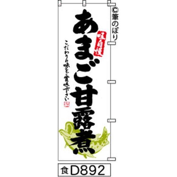 BOOKS [BOOKS] バンドスコア/クーラ・シェイカー 「K」 シンコーミュージック /00520 BOOKS [BOOKS] バンドスコア/クーラ・シェイカー 「K」 シンコー
