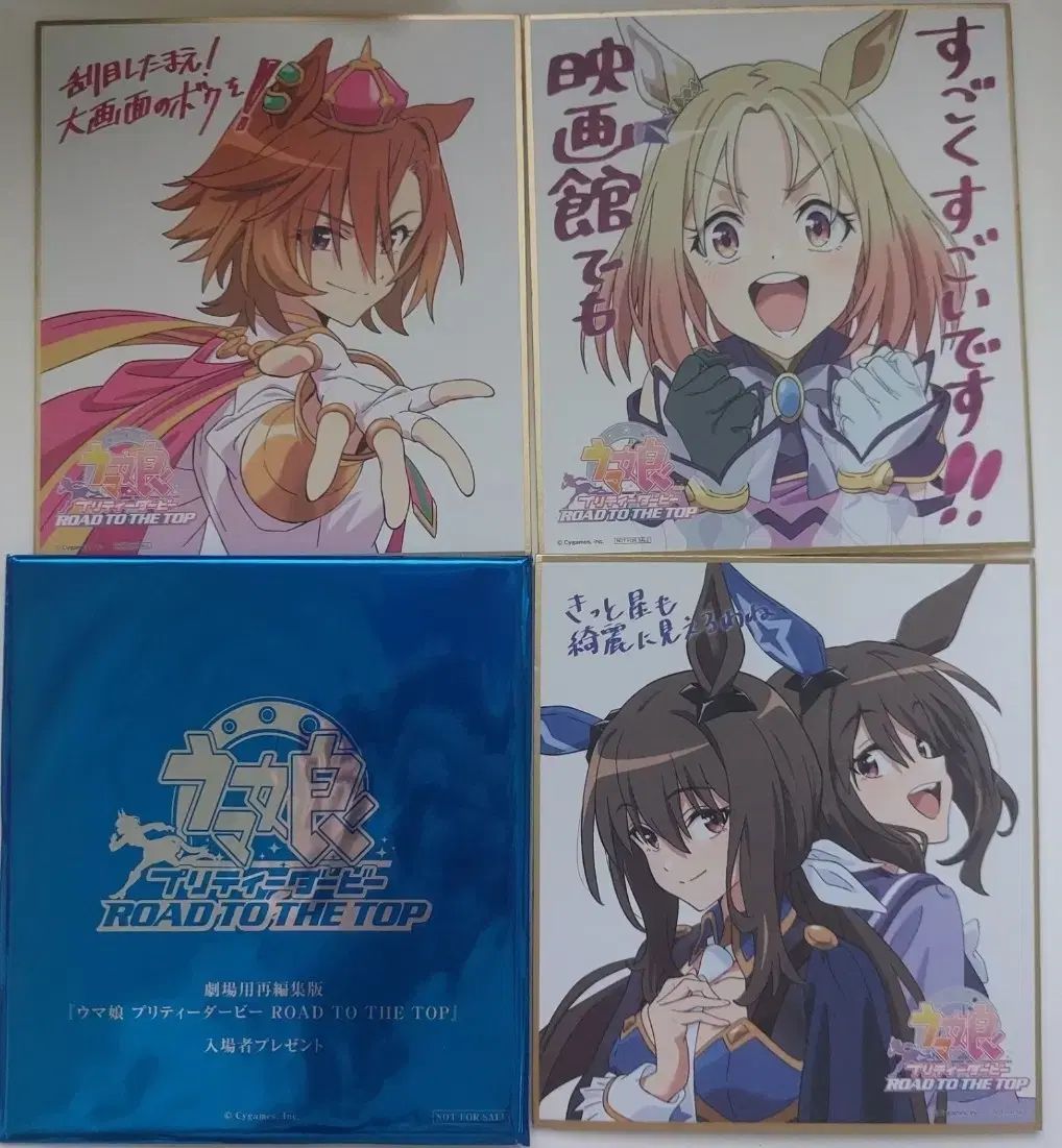 ウマ娘 プリティーダービー Lord of Heroes 二 もっと のこぎり