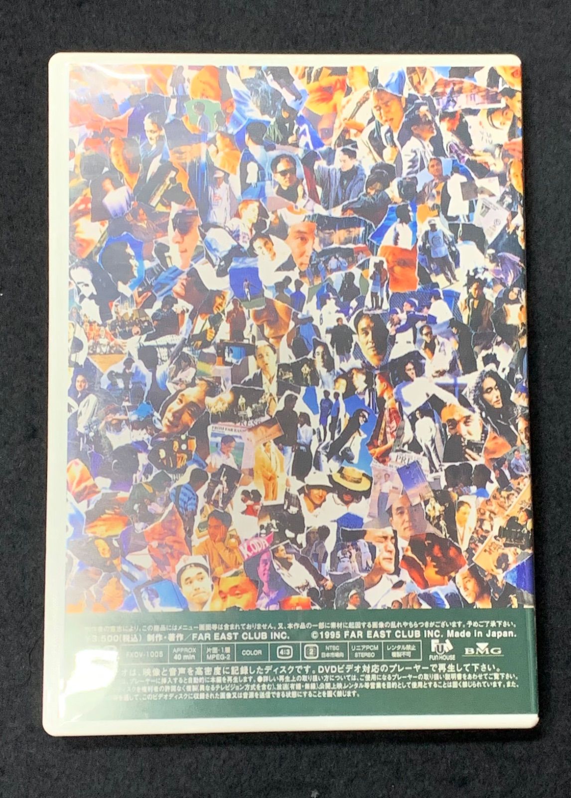 小田和正 LIFE-SIZE 1994 DVD ファンクラブ限定 - メルカリ