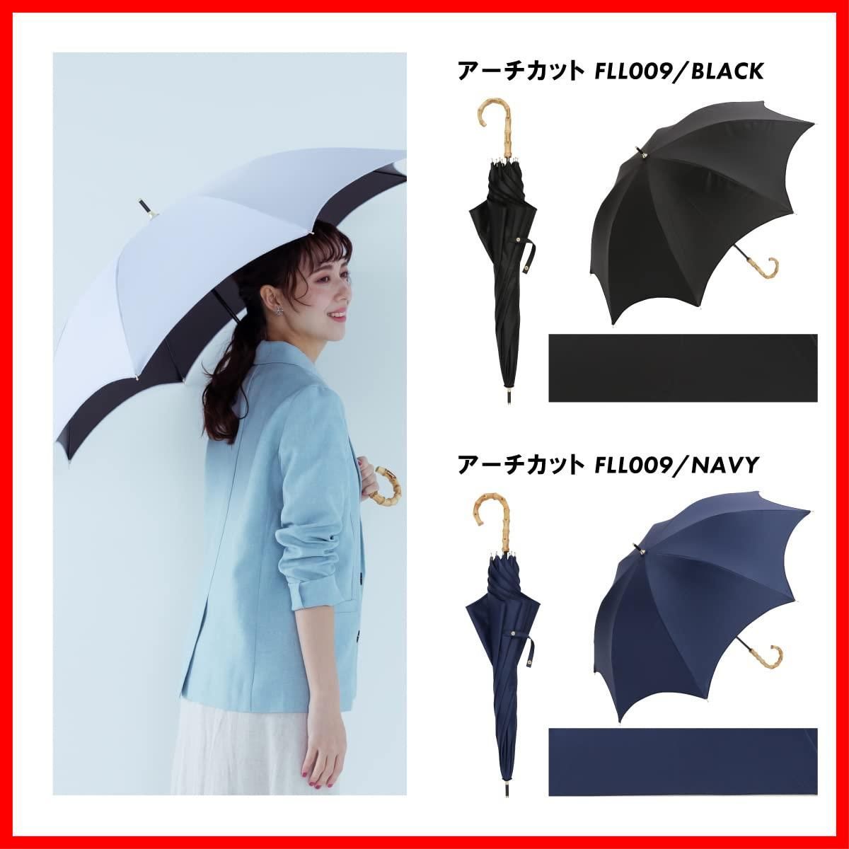  在庫 レディース 長傘 UVカット 大きめ 完全遮光 55 cm ワイド 軽量 手開き傘 遮熱効果 晴雨兼用 日傘 グラスファイバー バンブー 竹製ハンドル FLL assa 長傘 傘