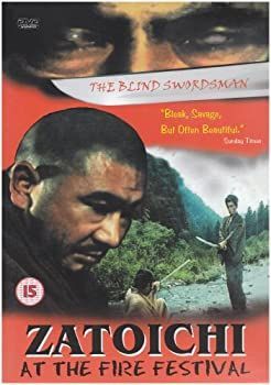 【】Zatoichi at the Fire Festival