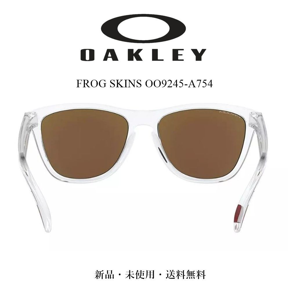 OAKLEY Frogskins OO9245-A7 サングラス フロッグスキン - メルカリ