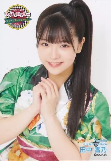 中古】生写真(AKB48・SKE48) 田中雪乃/NMB48 リクエストアワー