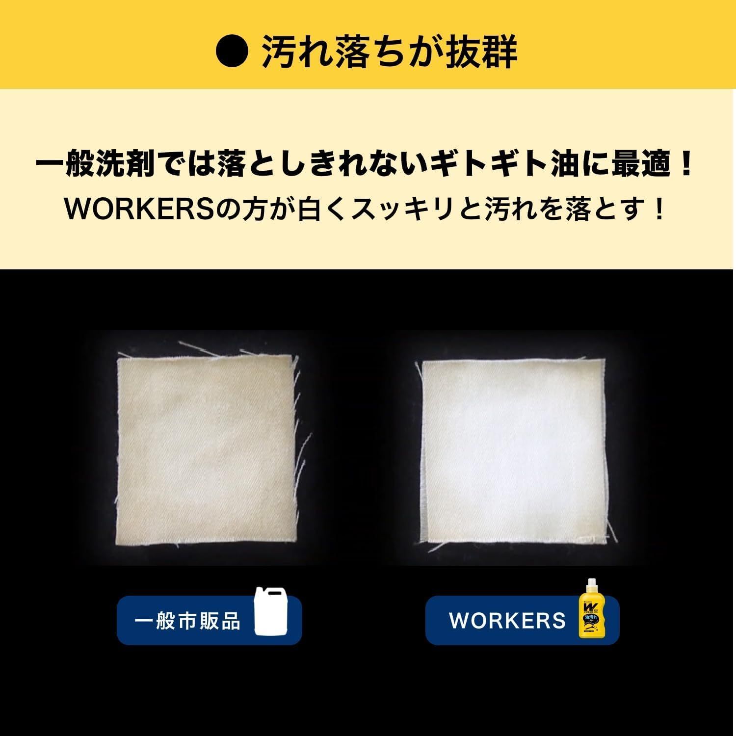 4500g