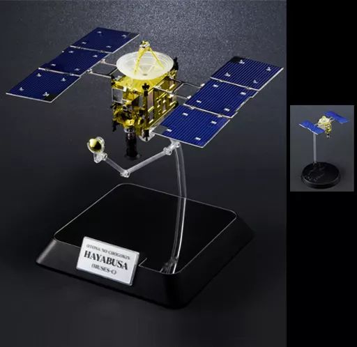中古】フィギュア [初回特典付き] 小惑星探査機はやぶさ 「大人の超
