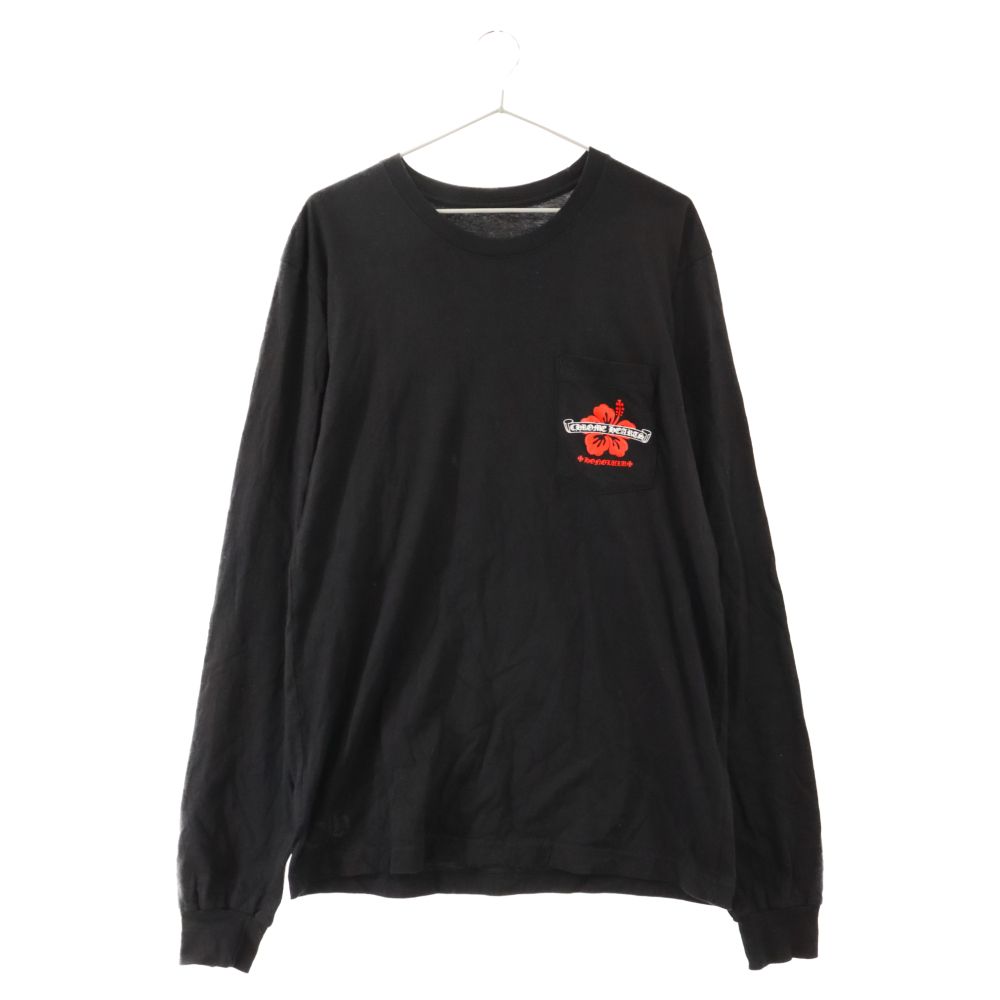 CHROME HEARTS Old English Neck Logo Pastel Purple L/S Tee クロム ...