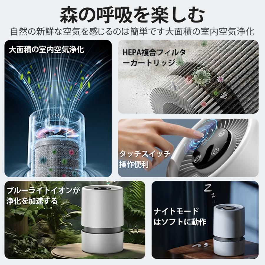 小型