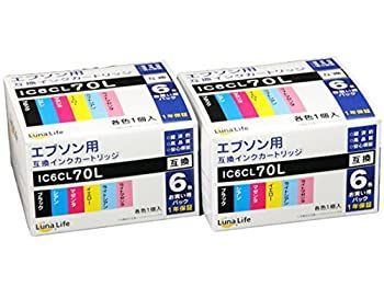 エプソン用 互換インクカートリッジ EPSON IC6CL70L 6本パック×2 セット 安心の Luna Life ルナライフ LN EP70/6P*2PCS