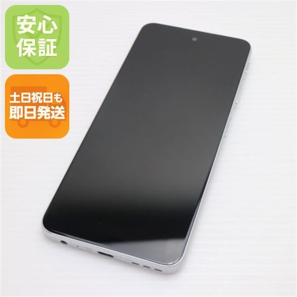 新品同様 SIMフリー moto g52j 5G II パールホワイト スマホ