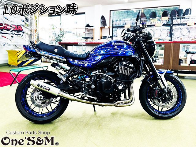 ゆ｣ ステンレス製 ケツアゲ ローダウン 車高調プレート Z900