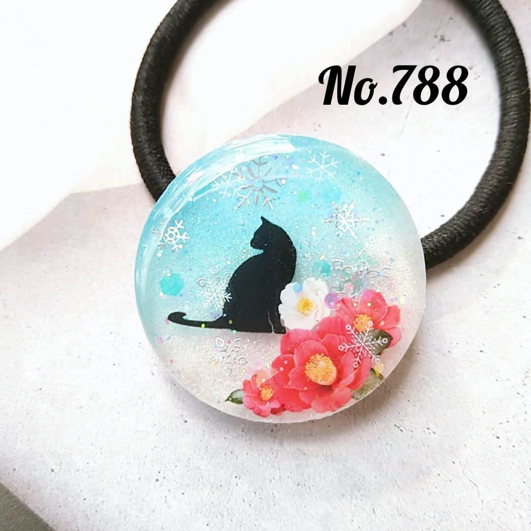 レジン ヘアゴム 猫 No.788 【公式通販】