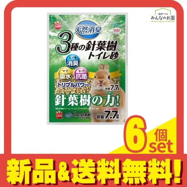 マルカン 天然消臭 3種の針葉樹トイレ砂 MR-639 7.7L 6個セット