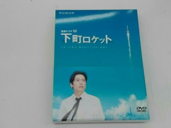 DVD 連続ドラマW 下町ロケット DVD-BOX - メルカリ