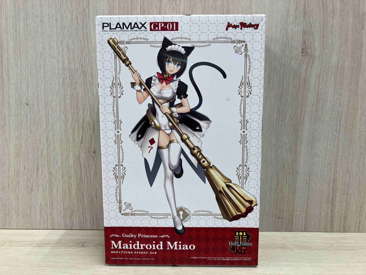 マックスファクトリー メイドロイド・ミャオ ギルティプリンセス