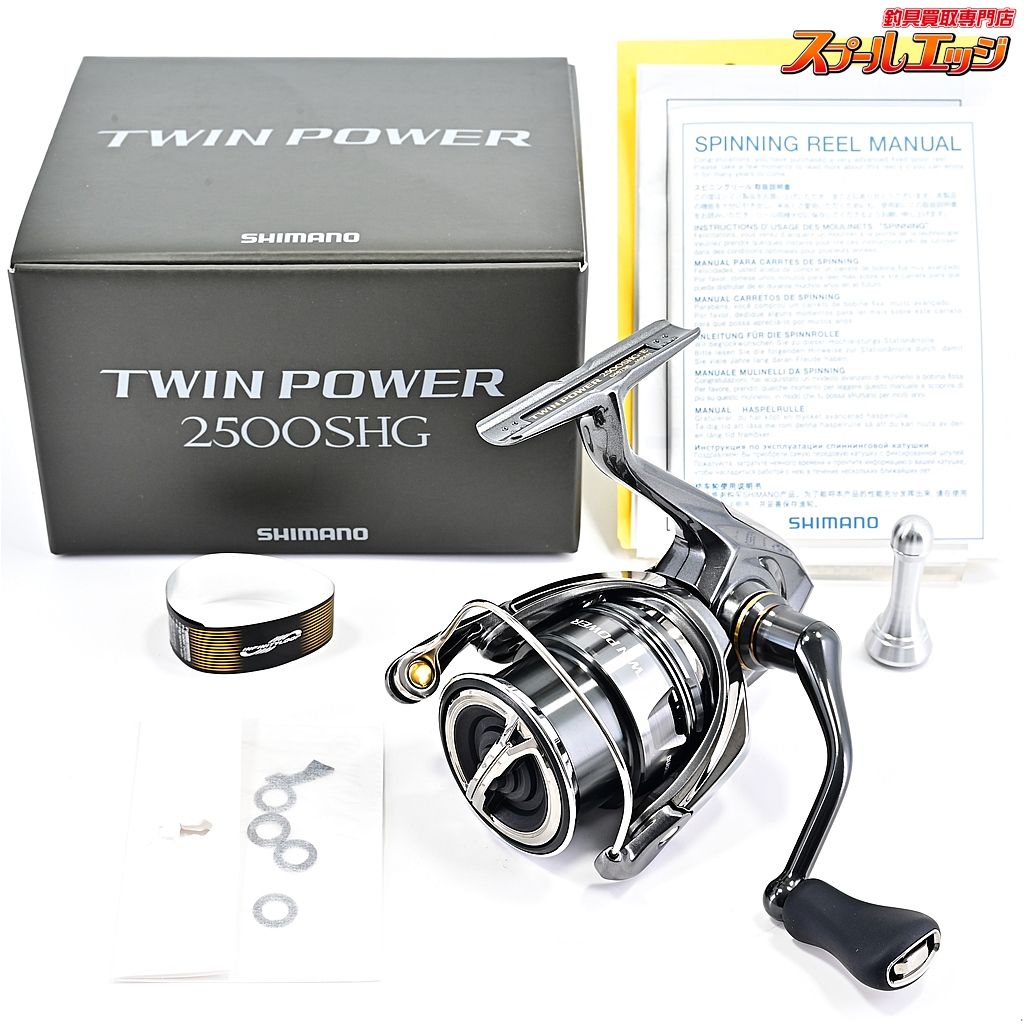 DAIWA - △△DAIWA ダイワ スピニングリール 17モアザン 2510PE 059830 箱,ケース付 Amazon | ダイワ(DAIWA) スピニングリール 17 モアザン 2510PE-H
