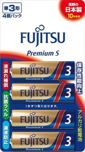 まとめ買い-50点セット アルカリ乾電池プレミアムS単3－4個 LR6PS4B ＦＤＫ 乾電池