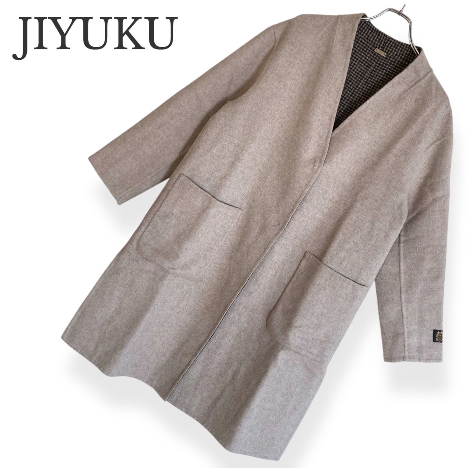 JIYUKU 自由区 オンワード樫山 ベージュ ノー コート ロングコート ナイロン混 42 Lサイズ相当 上質素材 レディース シンプル エレガント 744KZ