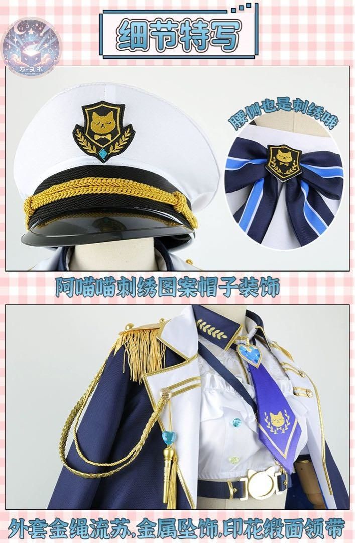 コスプレ衣装 ウィッグ