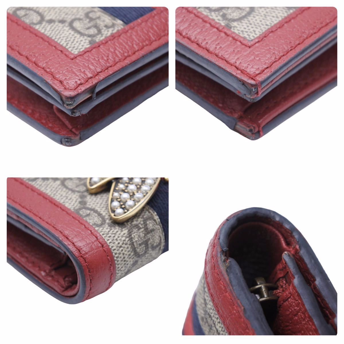 GUCCI グッチ 二つ折り財布 クイーン マーガレット ビー コンパクト