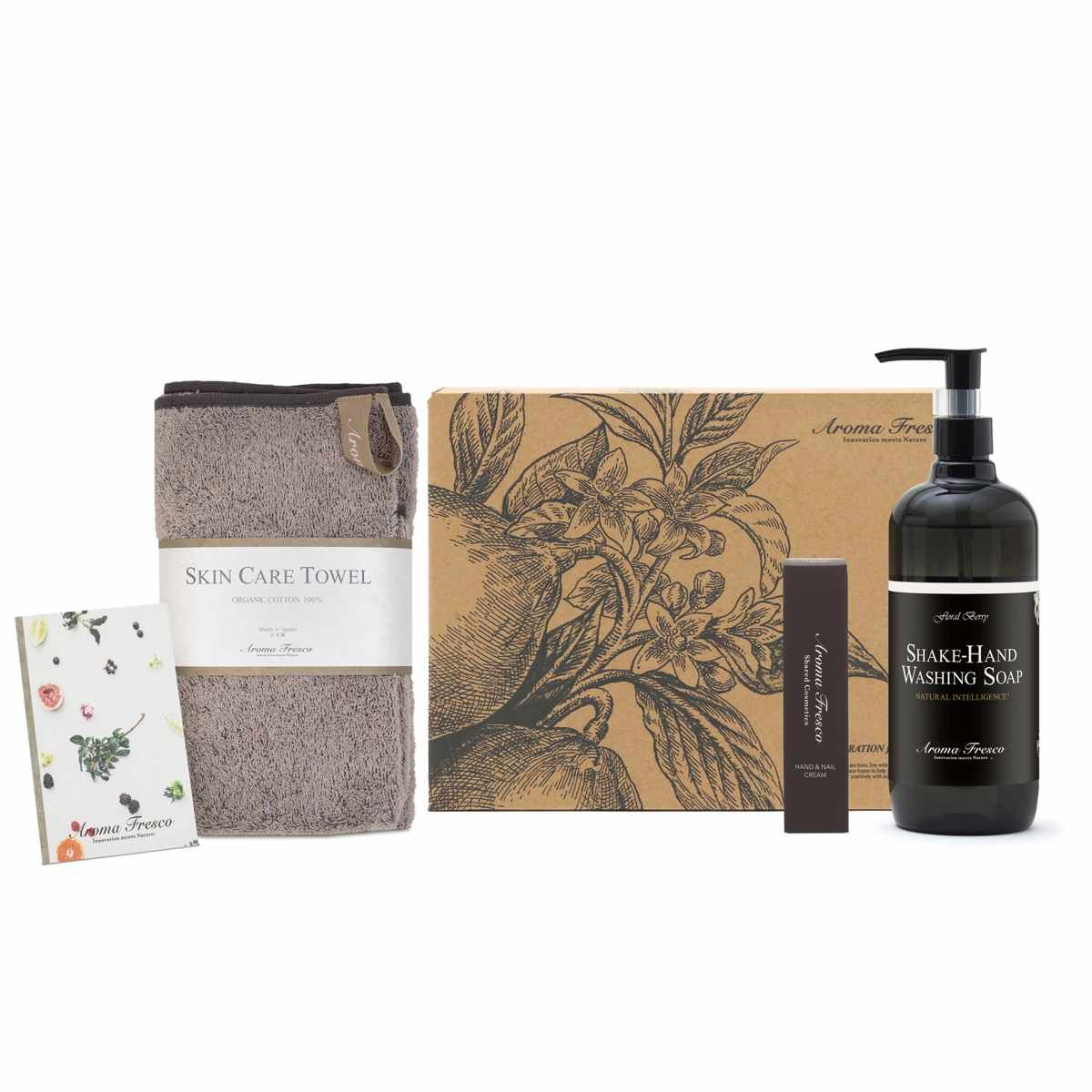 BAUM バウム　ハンドクリーム　ハンドソープ　ルームスプレー　おしゃれ mv_sp_n.jpg