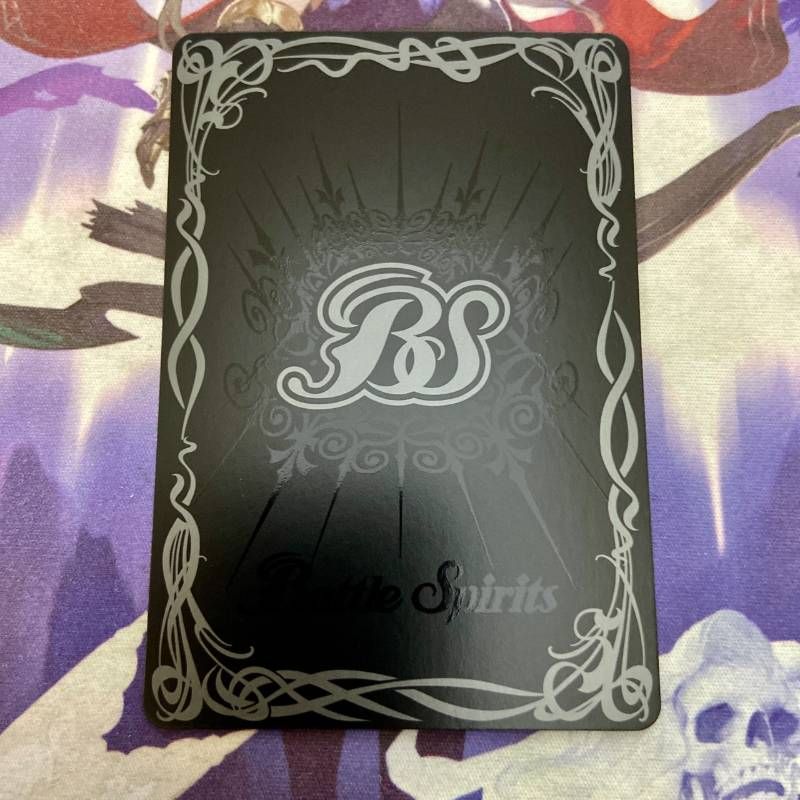 バトスピ 巨蟹武神キャンサードXV シークレット 巨蟹武神キャンサードXV シークレット 特別仕様 巡る星々 バトル