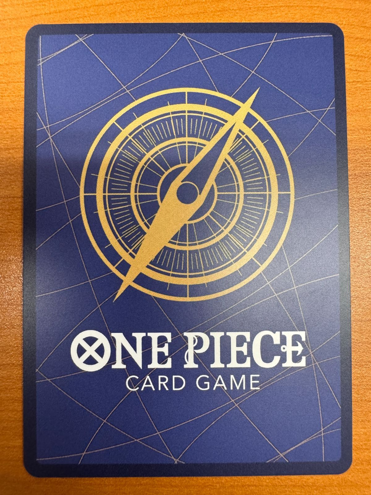 美品 モンキー・D・ルフィ コミックパラレル ギア5 ニカ OP05-119 SEC