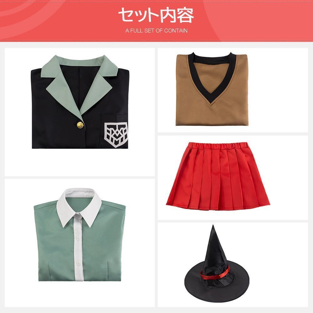 新品 未使用】ダンガンロンパ夢野秘密子（ゆめのひみこ）コスプレ衣装