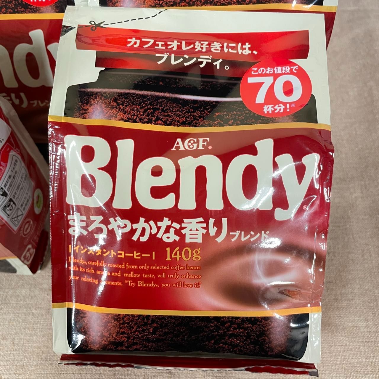 2袋☆ブレンディ インスタントコーヒー 140g AGF まろやかな香り セット