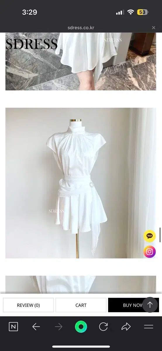 服を着る スカート