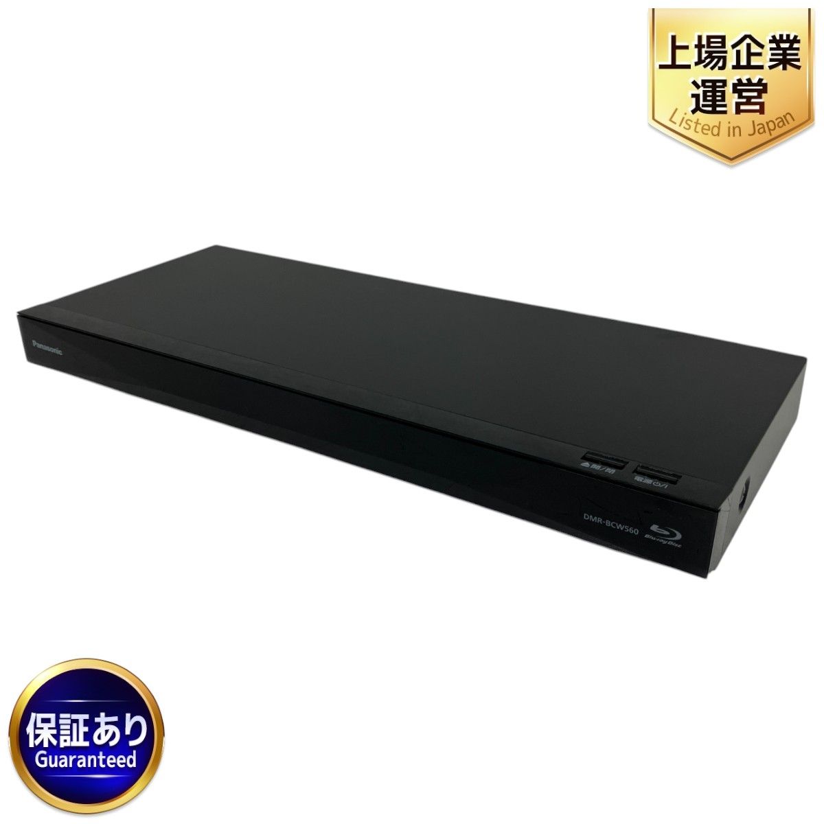 Panasonic ブルーレイ DMR-BCW560 2019年製 中古品 Panasonic ブルーレイ DMR-BCW560 2019年製 中古品
