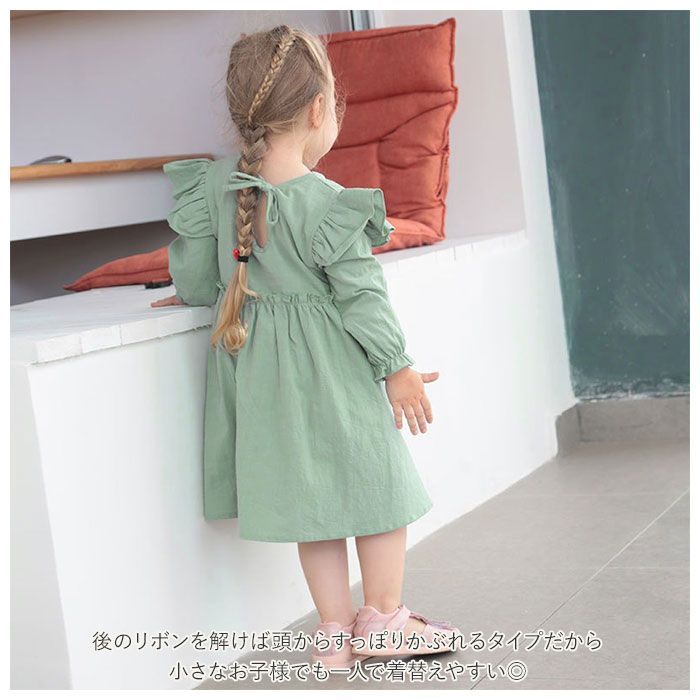 ☆ アイボリー ☆ 100cm ☆ ワンピース キッズ 肩フリル 春秋 konepiece058 子供服 ワンピース ベビー服 女の子 ベビー  赤ちゃん 春 秋 80cm 90cm 100cm 110cm 120cm 長袖 フレアワンピース おしゃれ - メルカリ