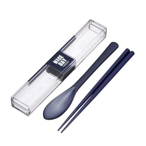 岩崎工業 ラストロウェア とっても強い ケース入り スプーン 箸 セット 18cm 弁当 箸箱 大人 ケース付き 食洗機 ネイビー 抗菌 六角 音