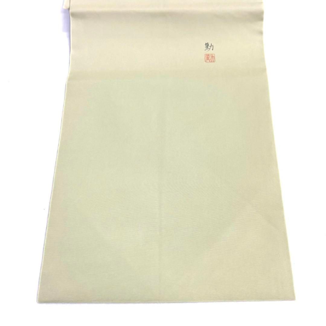 未着用 作家もの 名古屋帯 塩瀬 花模様 くすみカラー 着物 042a
