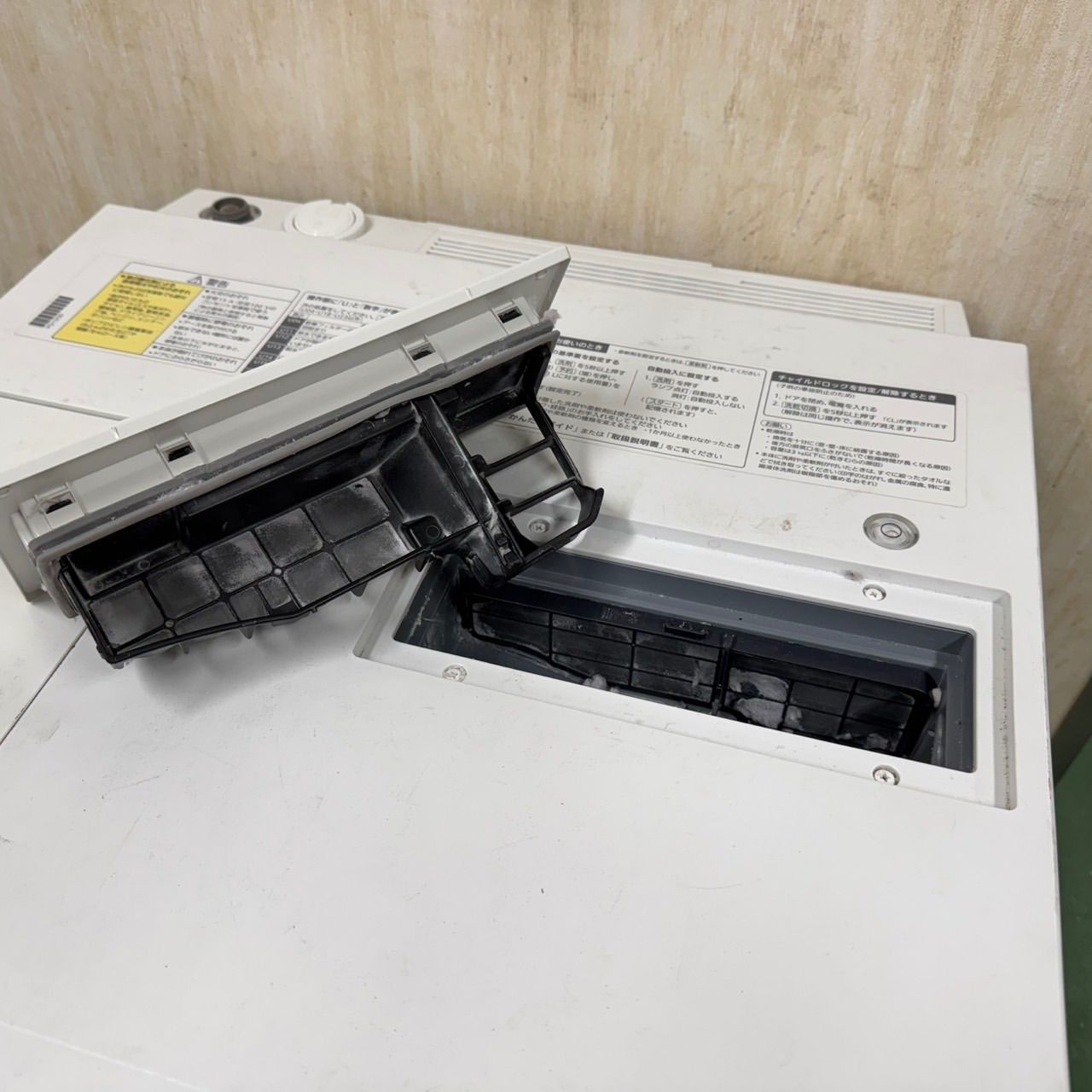 パナソニック ドラム式洗濯機