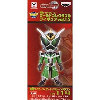 仮面ライダーシリーズ ワールドコレクタブルフィギュアvol.14 (単品) khxv5rg 1.jpg