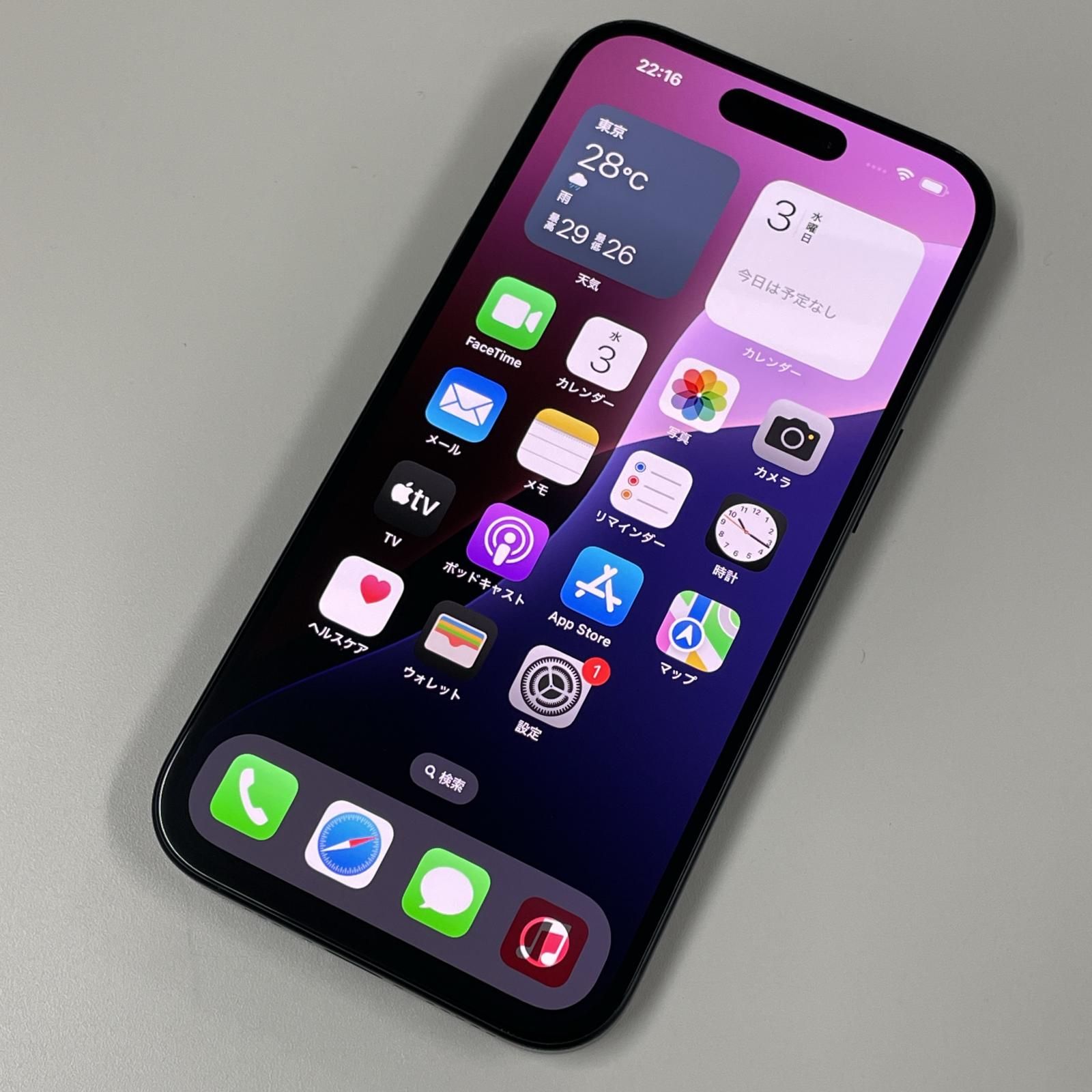 【バッテリー99%】docomo iPhone 15 128GB ブラック iPhone 15 128GB ブラック バッテリー90% SIMフリー の通販 by