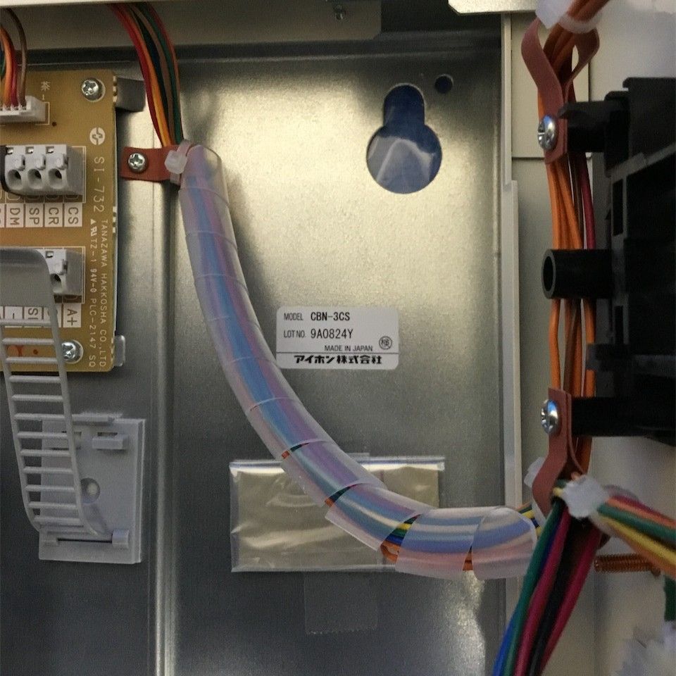 トイレ呼出3窓用副表示器 CBN-3CS アイホン HRDEVELOPMENT_JP