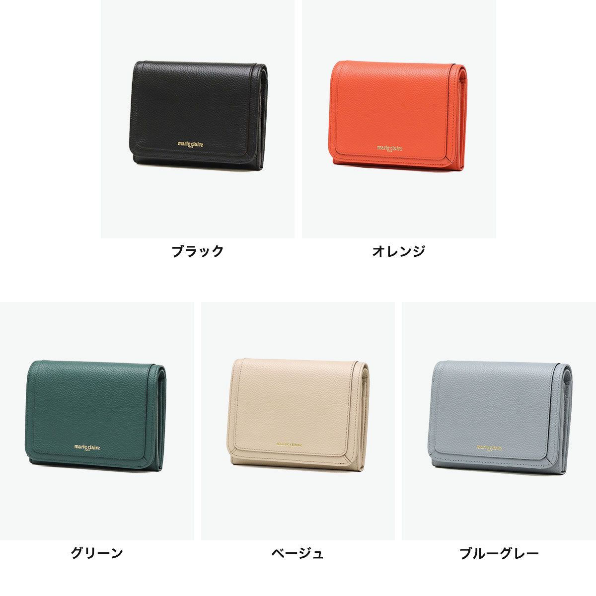 ディズニー財布（Marie）　未使用品 Samantha Thavasa Petit Choice 送料無料 サマンサタバサ 限定