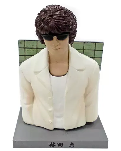 2025年最新】林田恵 フィギュアの人気アイテム - メルカリ