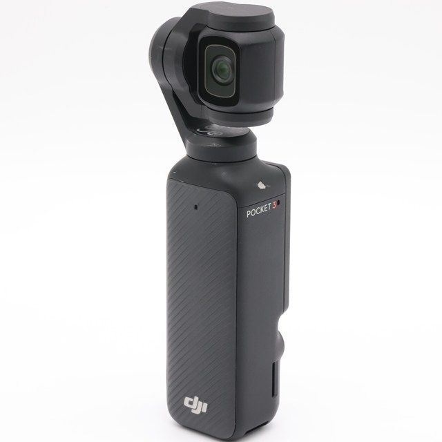 Osmo Pocket