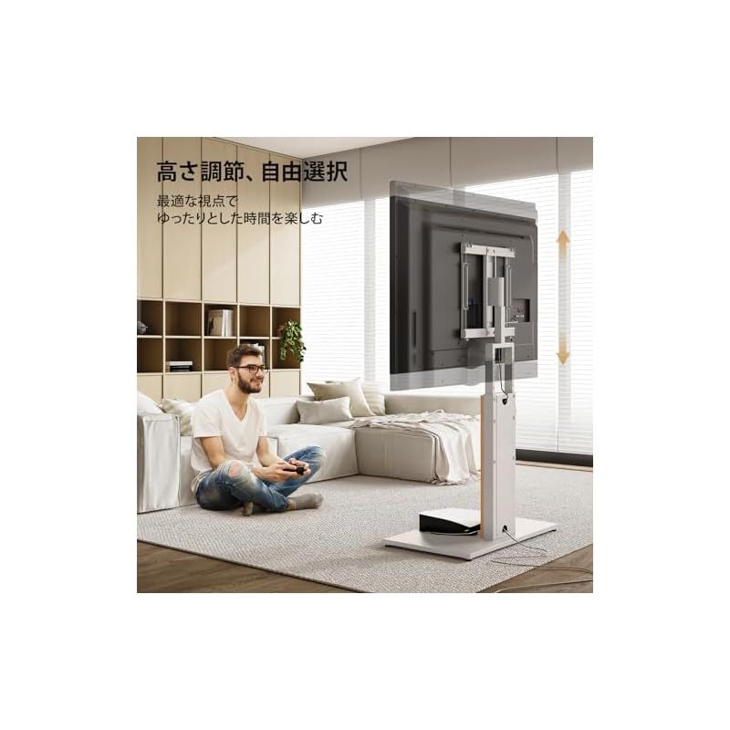 FITUEYES DESIGN 木製テレビスタンド 和風 32～65インチ対応