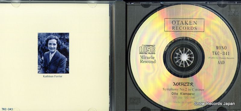 Amazon.co.jp: Long Journey.. -CD+DVD-: ミュージック