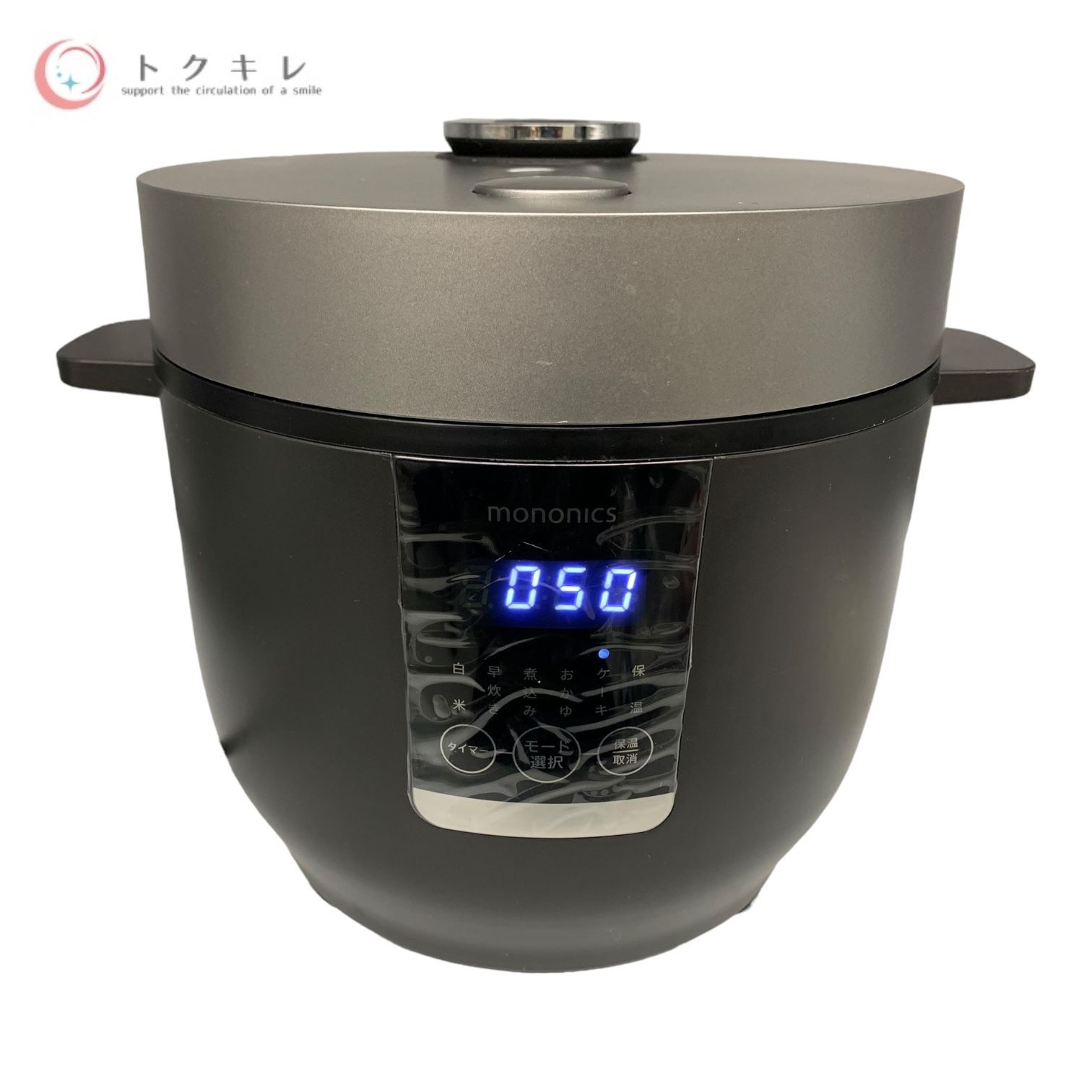 高年式】2022年式 3合 mononics 炊飯器 MN-RC12-BK 【公式通販】