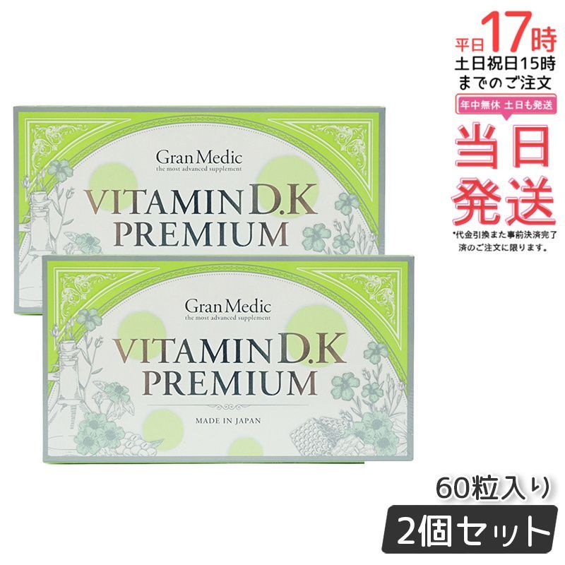 アリナミンロイヤルエース 50mL 10本 入り 2箱 新品未開封