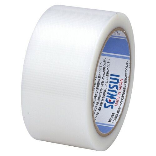 （まとめ） マスキング用テープ セキスイ マスクライトテープ 乳白 N730N04 4901860137256 ●寸法：幅５０ｍｍ×長２５ｍ 1個【×30セット】