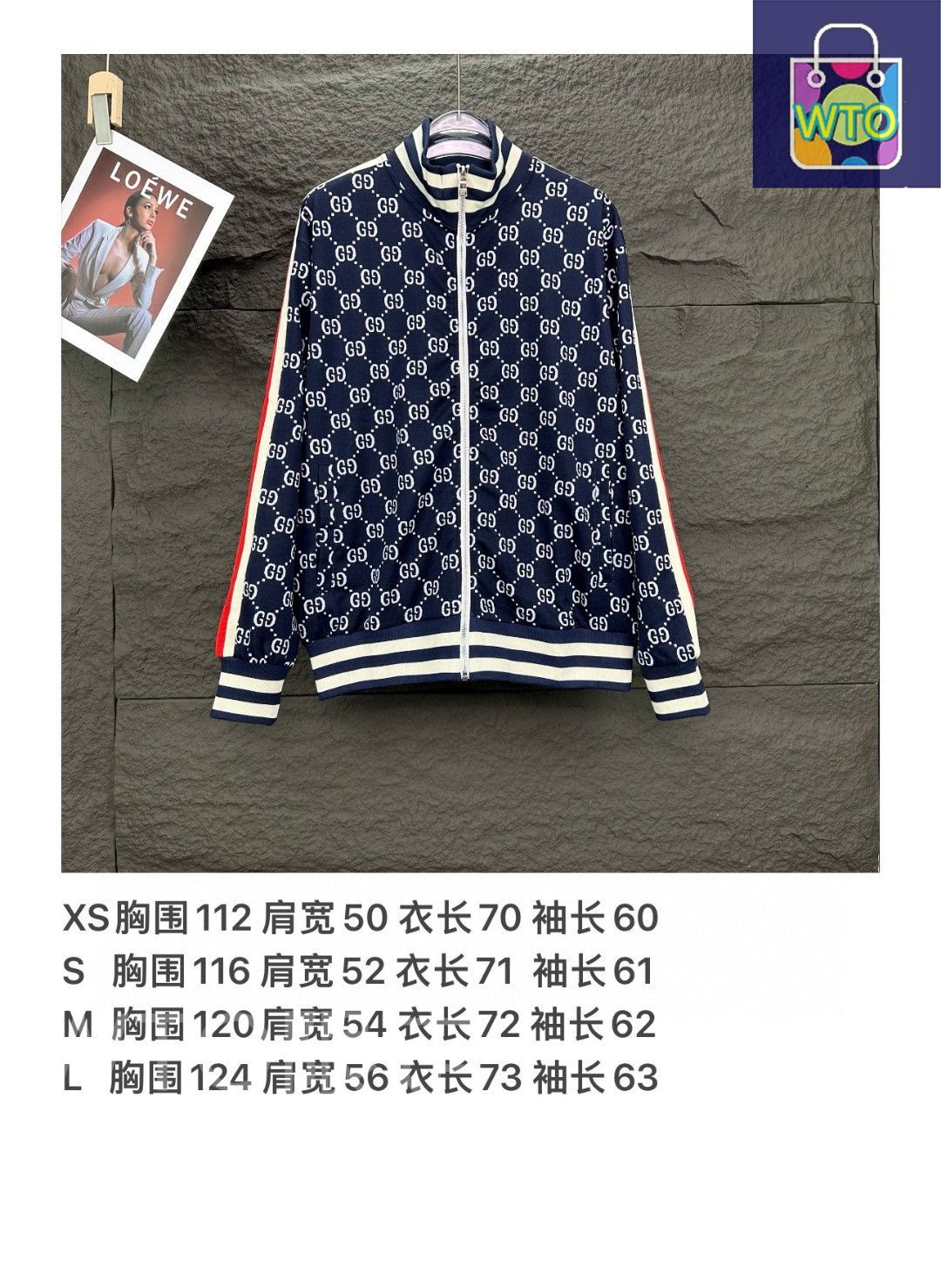 本日限定特価】Gucci メンズ＆レディース ジップアップ
